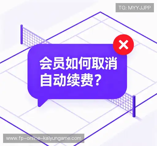 操作指导